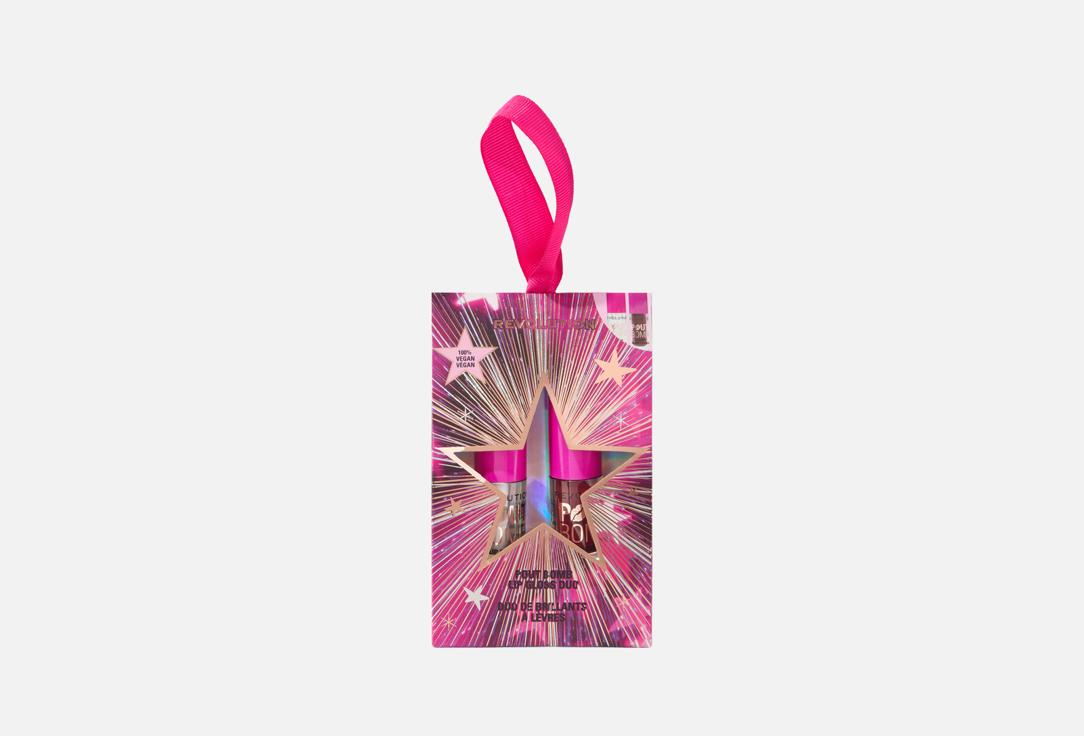 MakeUp Revolution Plumping Mini Lip Gloss Duo Gift Set Pout Bomb