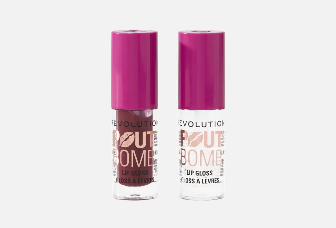 MakeUp Revolution Plumping Mini Lip Gloss Duo Gift Set Pout Bomb