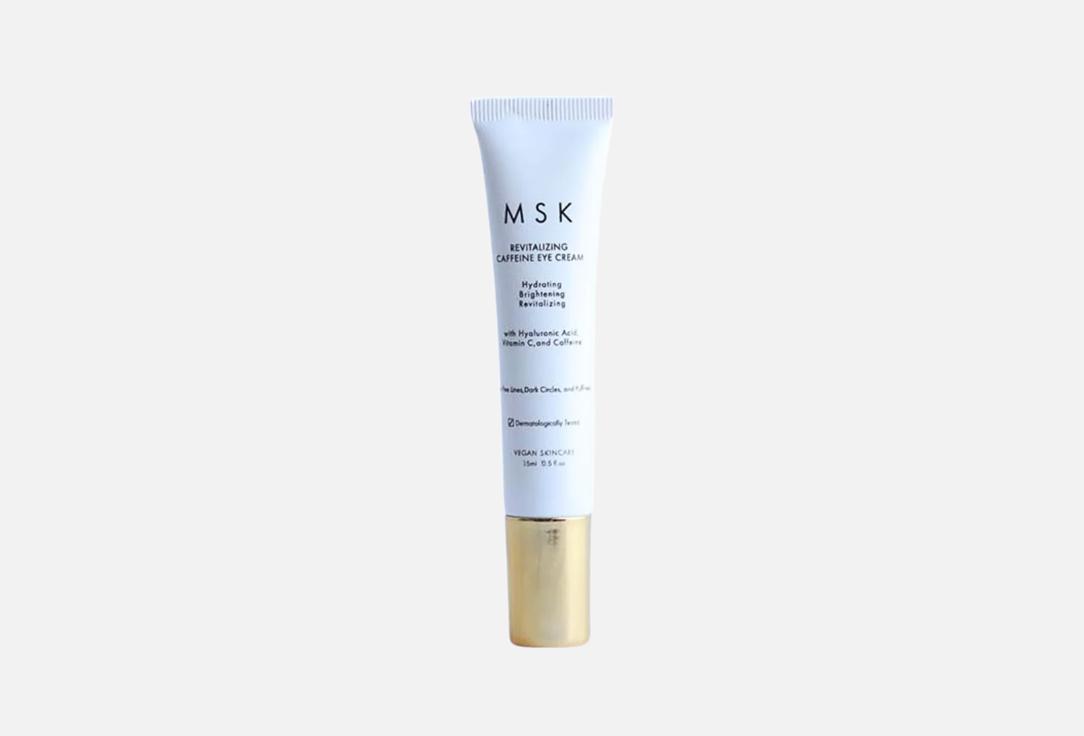 MSK eye cream Revitalizing Caffeine Eye Cream
