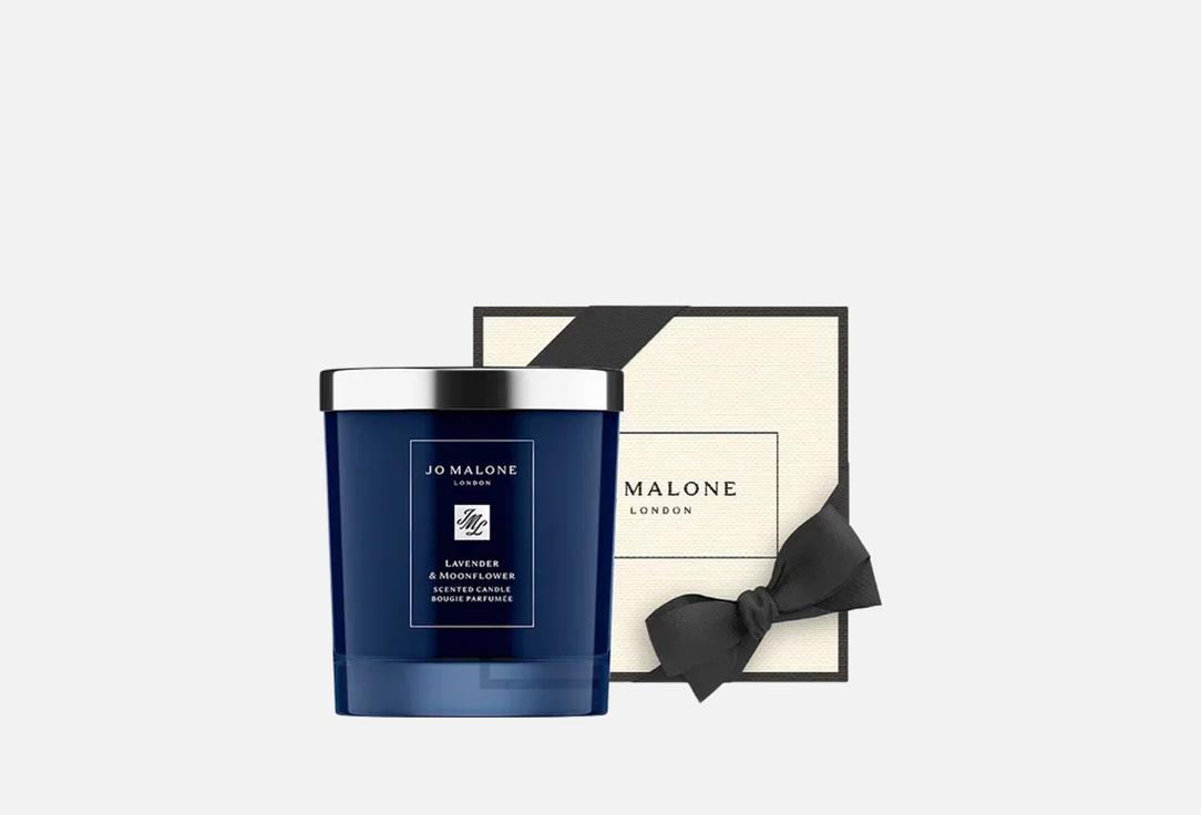 Jo Malone London Scented Candle Lime & Matcha Classic Candle