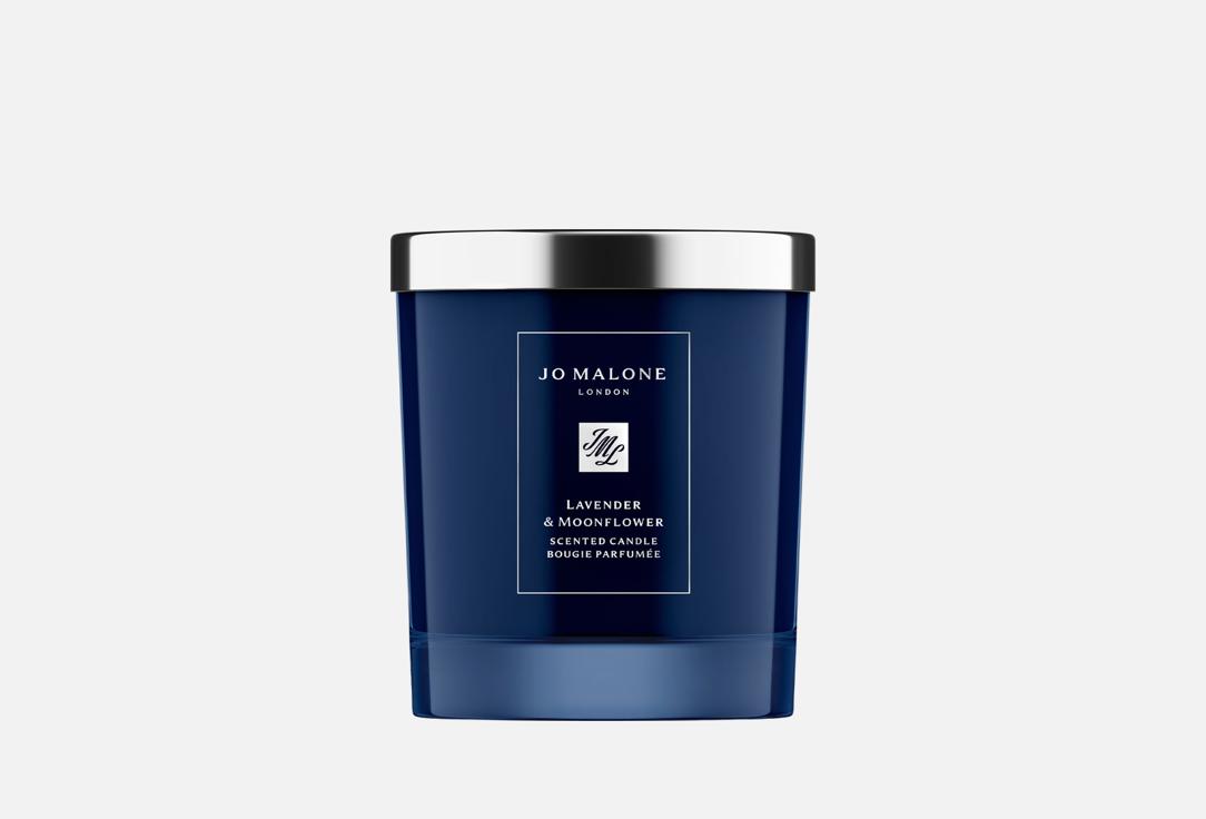 Jo Malone London Scented Candle Lime & Matcha Classic Candle