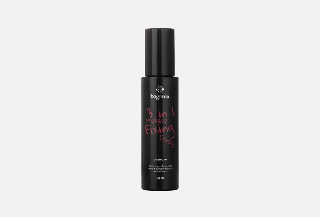 Bogenia Makeup Setting & Fixing Spray Makeup Fixing Spray