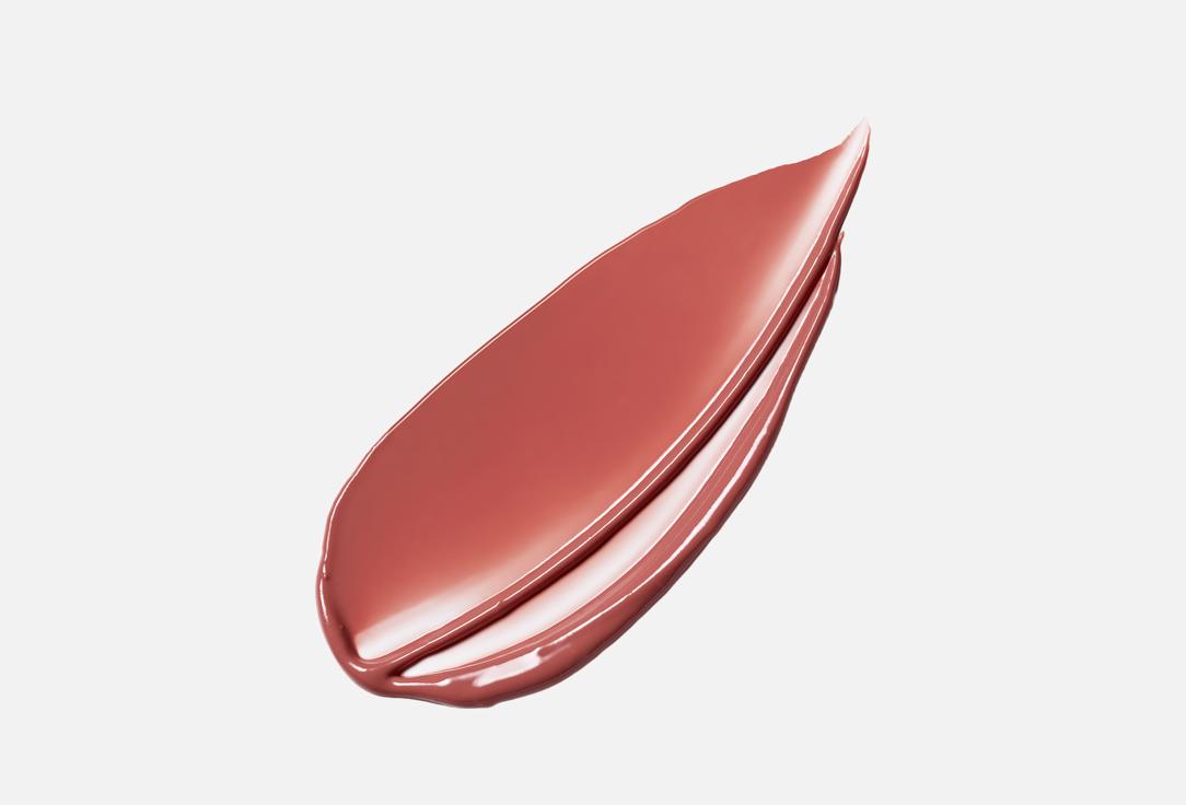 Estée Lauder Plumping tinted lip balm Futurist HydraPlump 700, Bloom cocoon 3.2 g Estée Lauder Plumping tinted lip balm Futurist HydraPlump