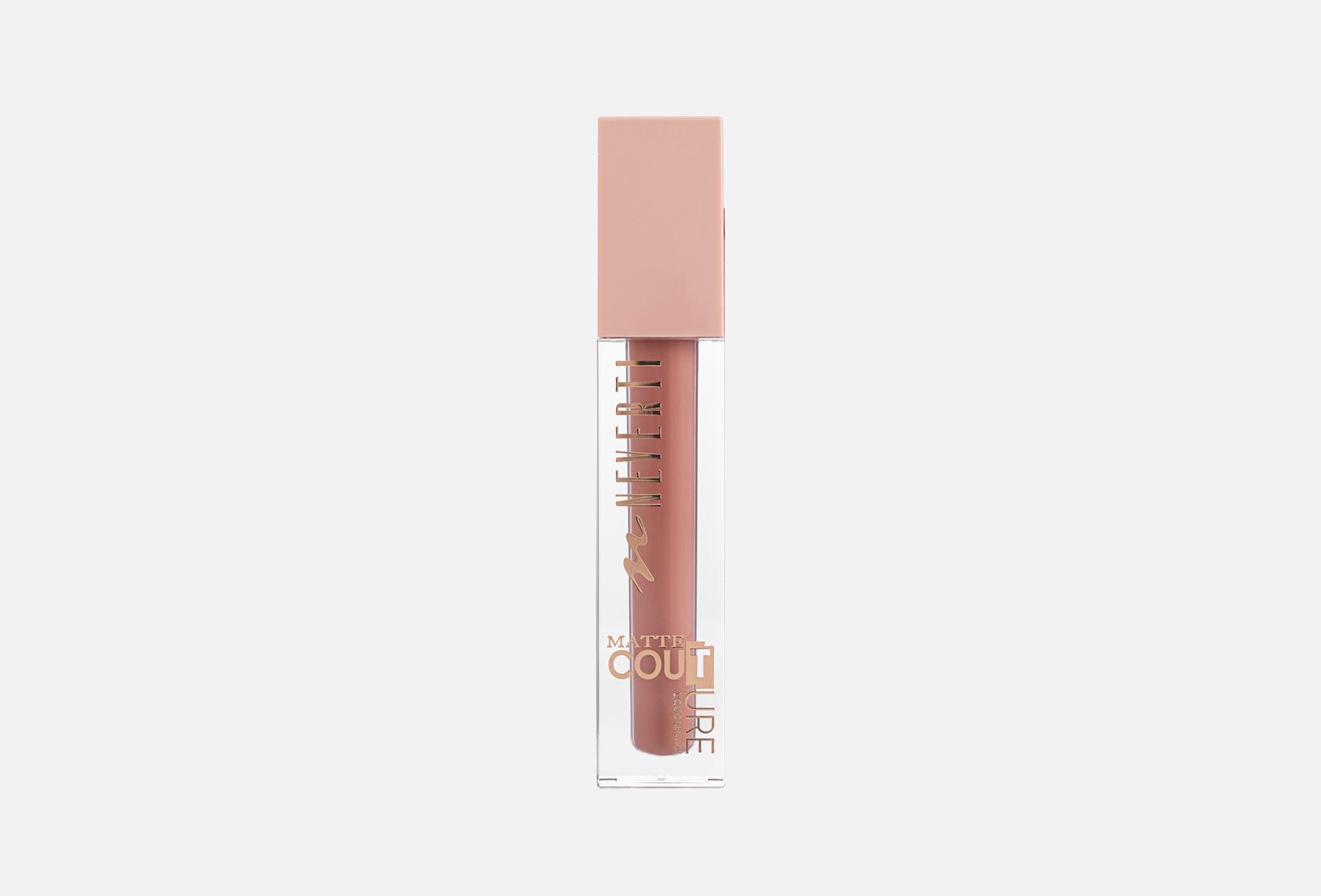MATTE COUTURE  4.5 109, Nudly Song