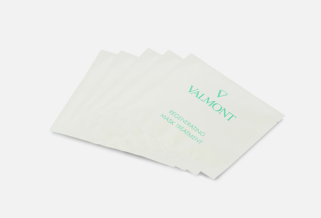Valmont Restoring Face Mask Set Regenerating Mask Treatment