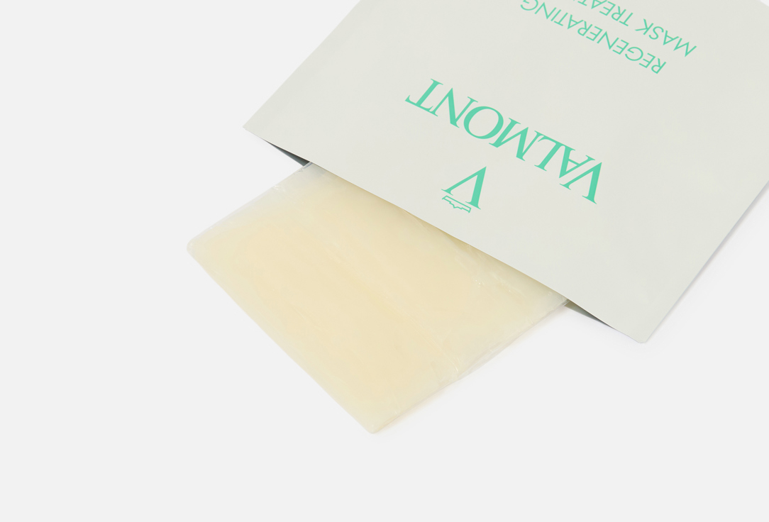 Valmont Restoring Face Mask Set Regenerating Mask Treatment