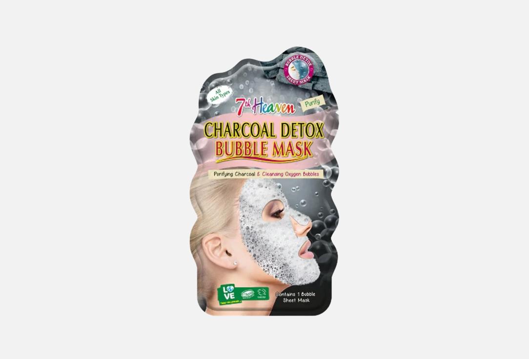 7th Heaven Purifying Sheet Face Mask Charcoal Detox Bubble Mask