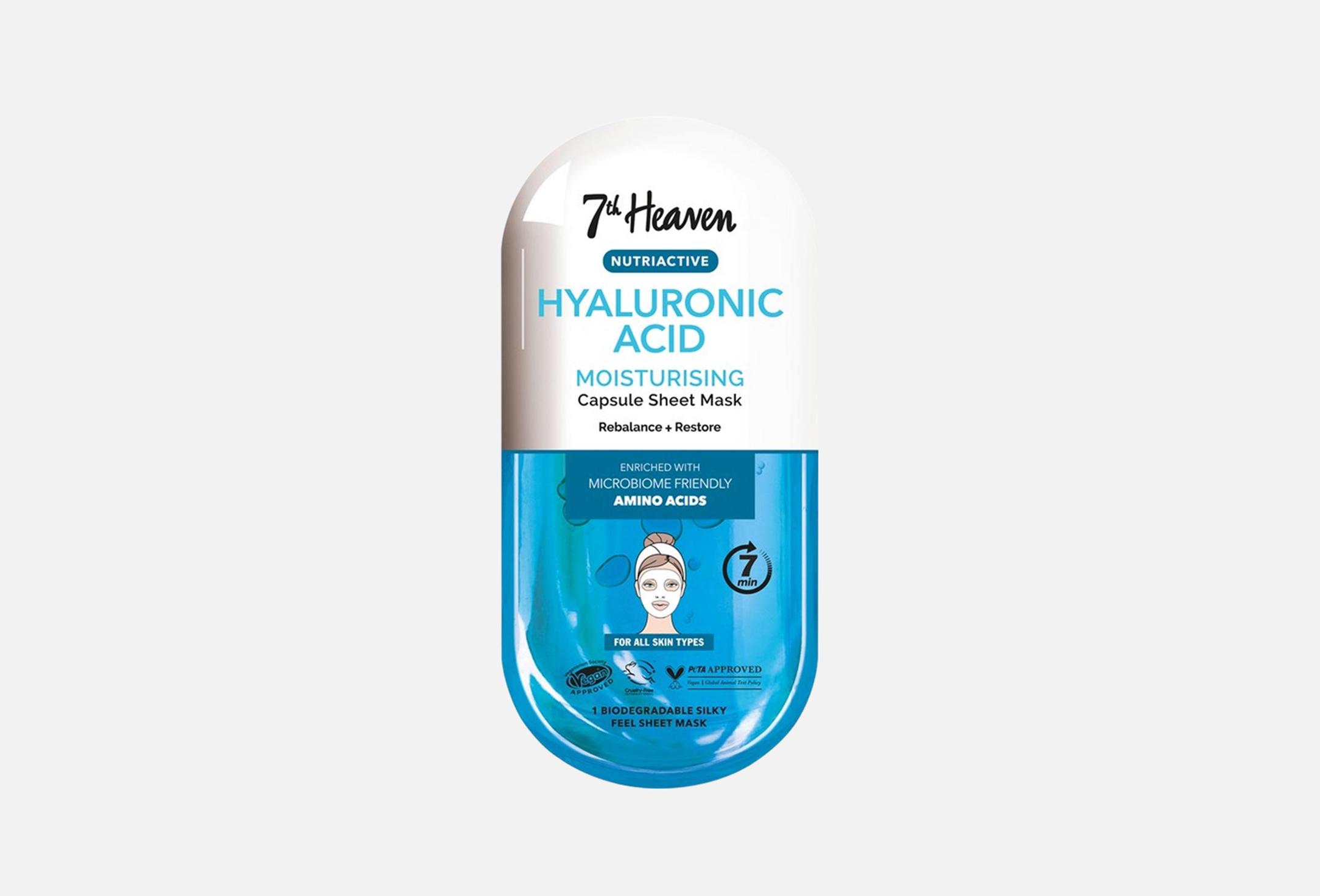Nutriactive Hyaluronic Acid Mask  1 