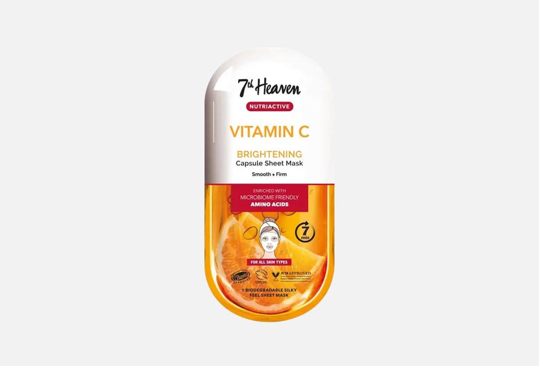 7th Heaven Brightening Sheet Face Mask Vitamin C Radience Mask 1 pcs 7th Heaven Brightening Sheet Face Mask Vitamin C Radience Mask