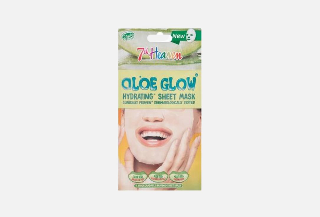 7th Heaven Hydrating Sheet Face Mask Aloe Glow Mask 7th Heaven Hydrating Sheet Face Mask Aloe Glow Mask