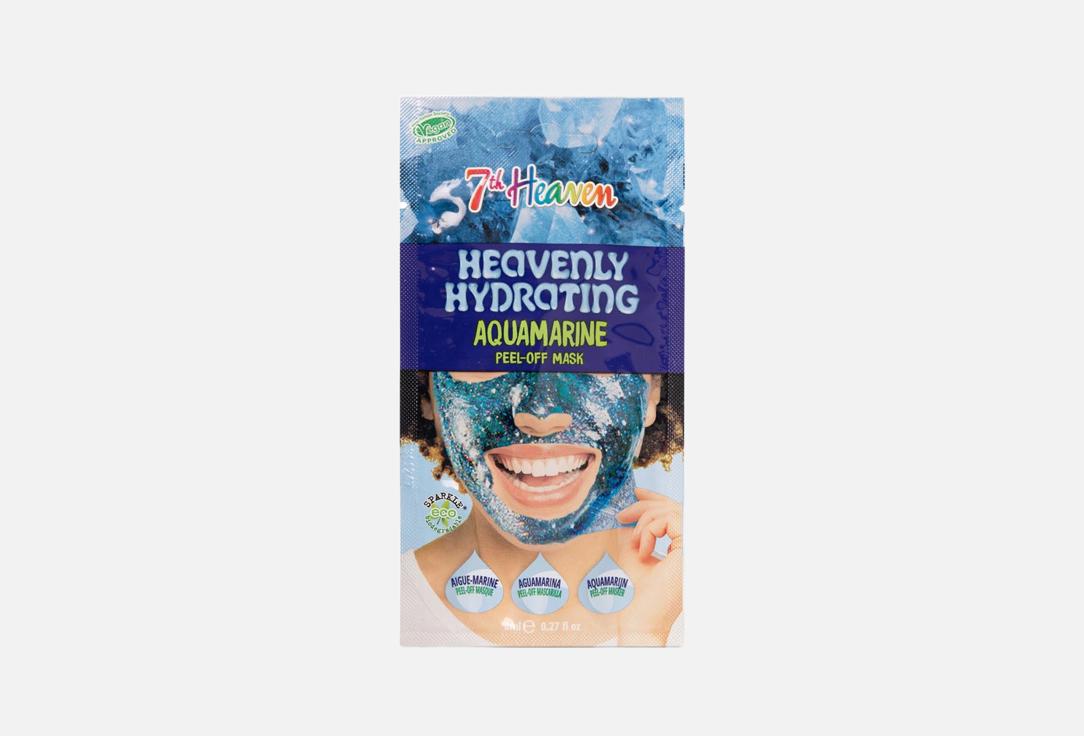7th Heaven Hydrating Peel-Off Face Mask Aquamarine Mask 8 ml 7th Heaven Hydrating Peel-Off Face Mask Aquamarine Mask
