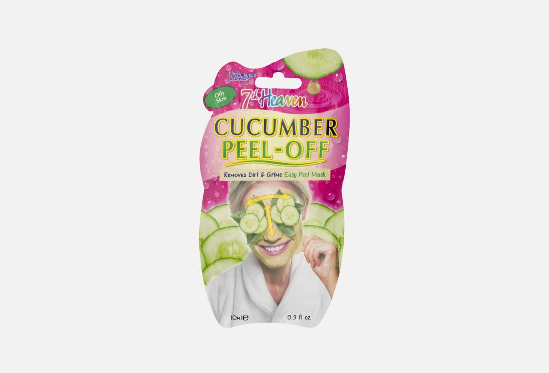 7th Heaven Refreshing Peel-Off Face Mask Cucumber Mask 10 ml 7th Heaven Refreshing Peel-Off Face Mask Cucumber Mask