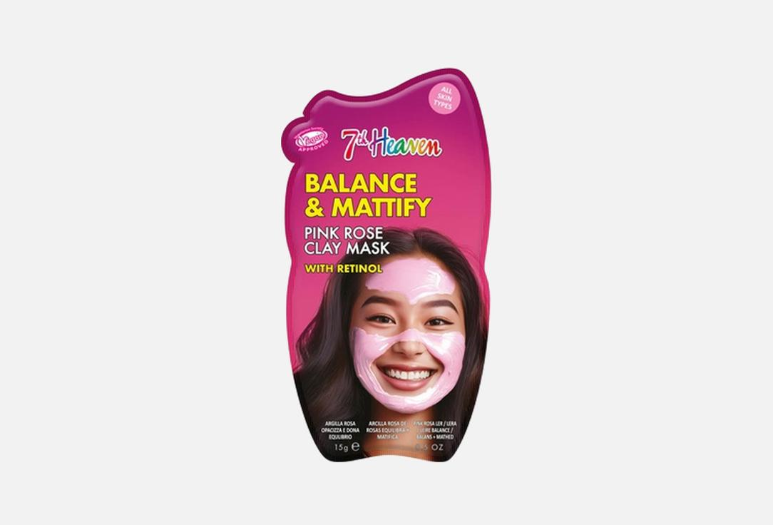 7th Heaven Mattifying Clay Face Mask Rose Clay & Retinol Mask 15 g 7th Heaven Mattifying Clay Face Mask Rose Clay & Retinol Mask