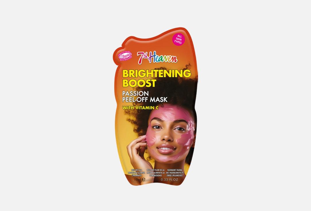7th Heaven Brightening Peel-Off Face Mask Boost Passion Mask 10 ml 7th Heaven Brightening Peel-Off Face Mask Boost Passion Mask