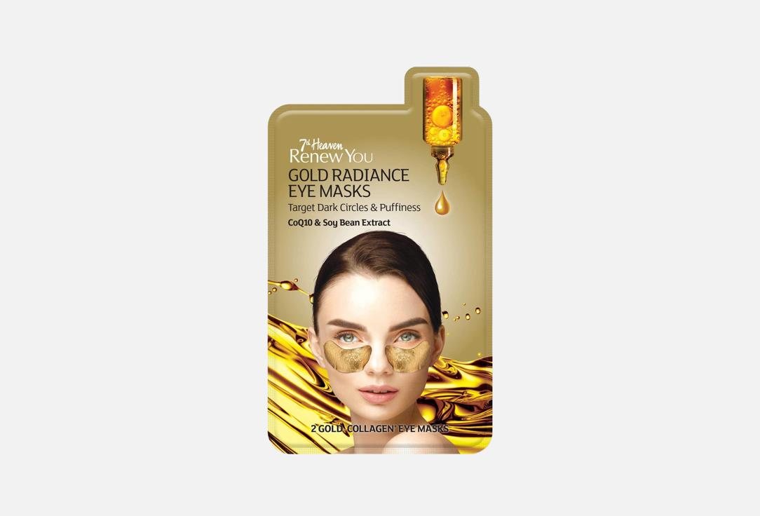 7th Heaven 24k Gold Firming Under Eye Patches Renew You Gold Radiance Eye Mask 1 pairs 7th Heaven 24k Gold Firming Under Eye Patches Renew You Gold Radiance Eye Mask