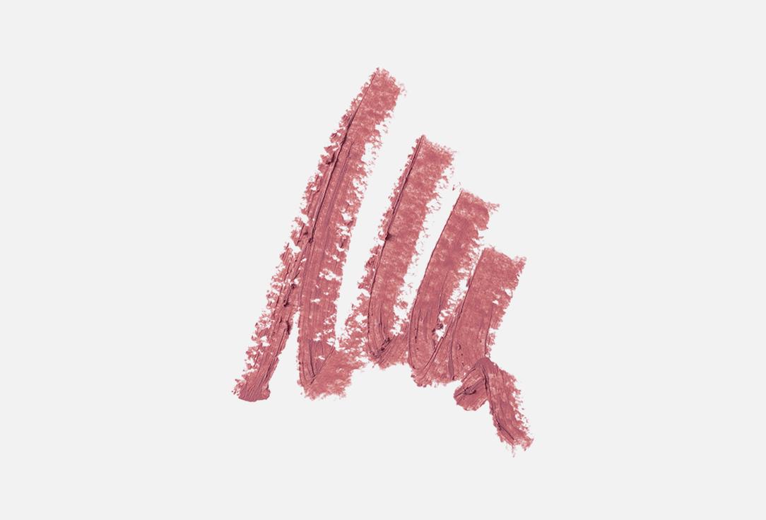 Inglot Velvet matte long-wear lip pencil Velvet Define Lip Pencil 65, Mellowed magenta 1.6 g Inglot Velvet matte long-wear lip pencil Velvet Define Lip Pencil
