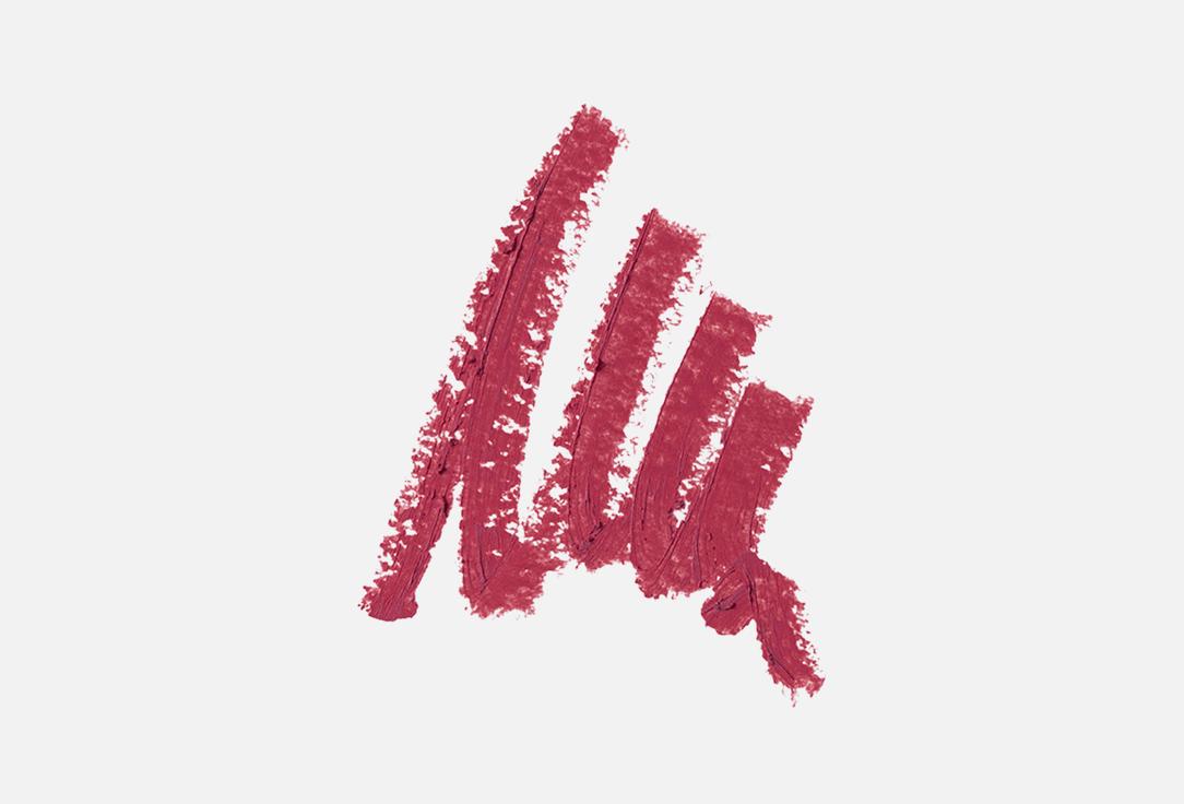 Inglot Velvet matte long-wear lip pencil Velvet Define Lip Pencil