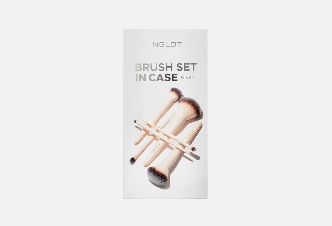 Inglot Professional makeup brush set with case Brush Set in Case Silver