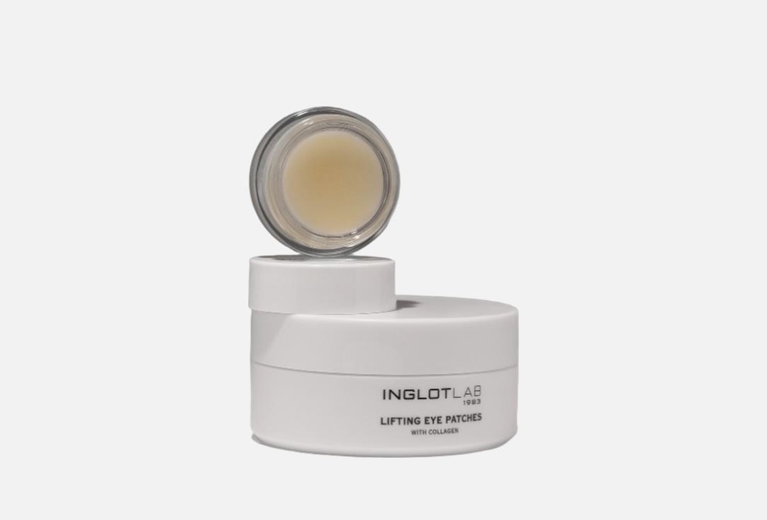 Inglot Skin care Set SELF-CARE SKINCARE FACE SET Inglot Skin care Set SELF-CARE SKINCARE FACE SET