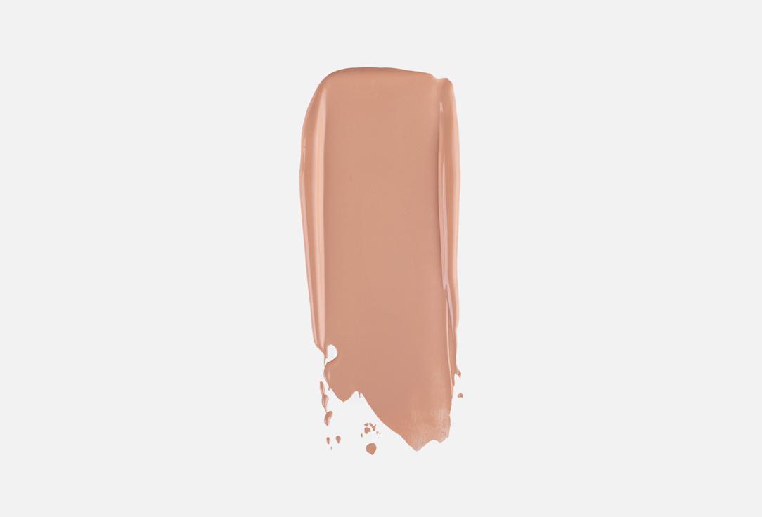 Inglot High-Definition Full-Coverage Foundation HD Perfect Coverup Foundation 72 30 ml Inglot High-Definition Full-Coverage Foundation HD Perfect Coverup Foundation
