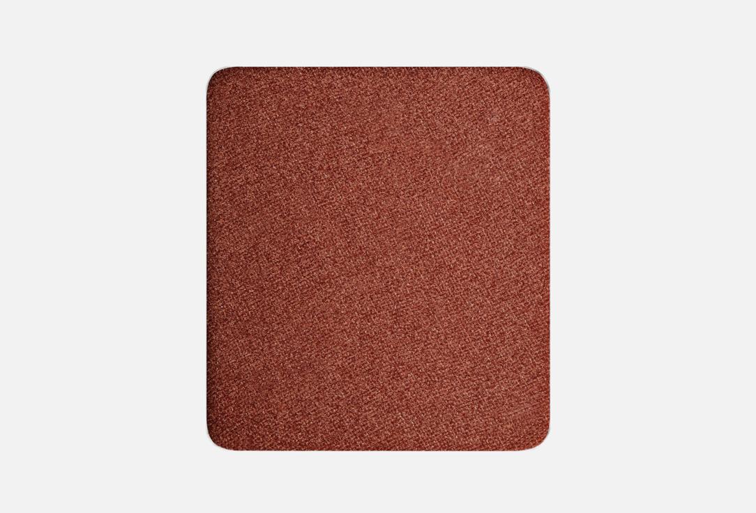 Inglot Pressed Pearl Eyeshadow Freedom System Eye Shadow Pearl