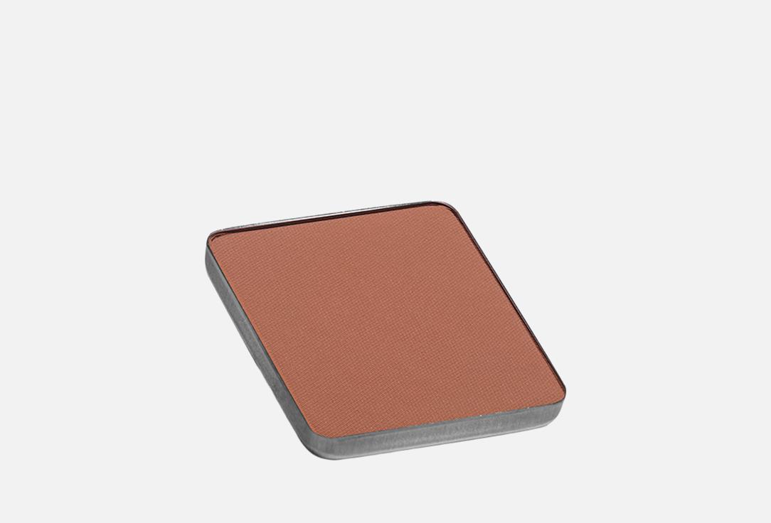 Inglot Рефил матовых теней для век Freedom System