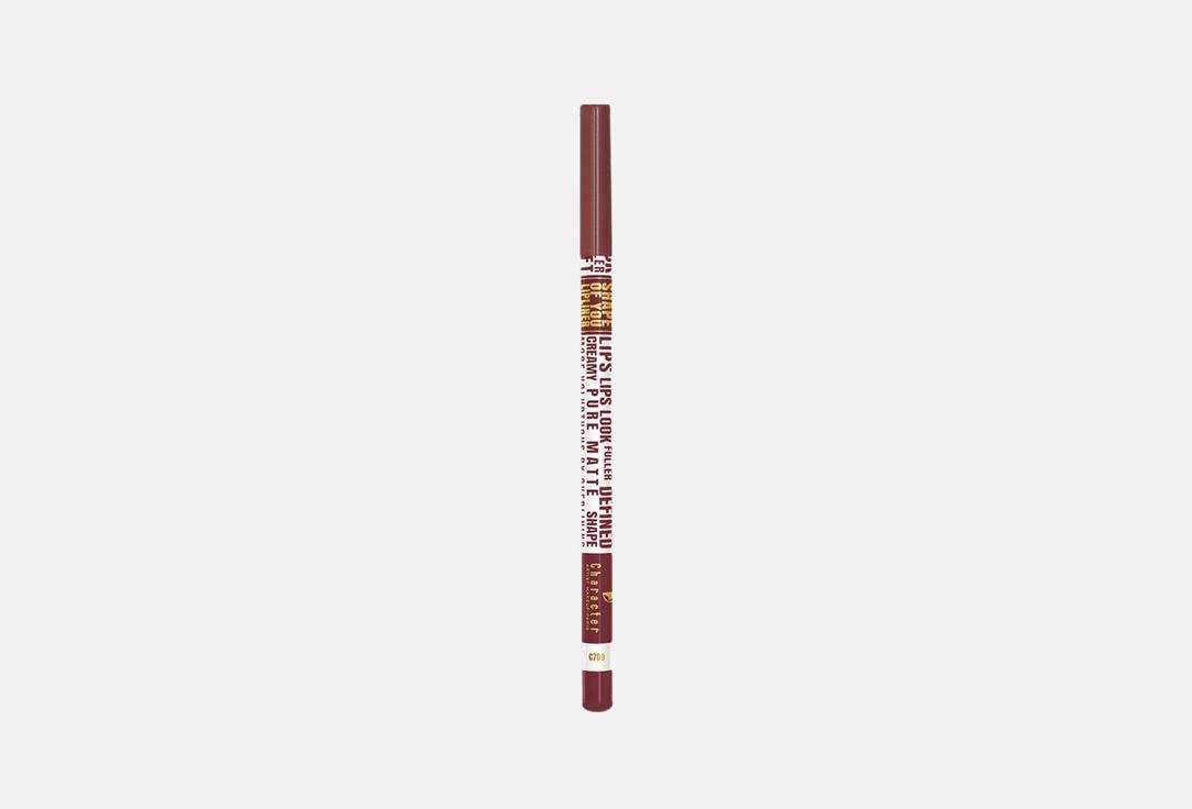 Character Lip Liner Shape of You C709 1.13 g Character Lip Liner Shape of You