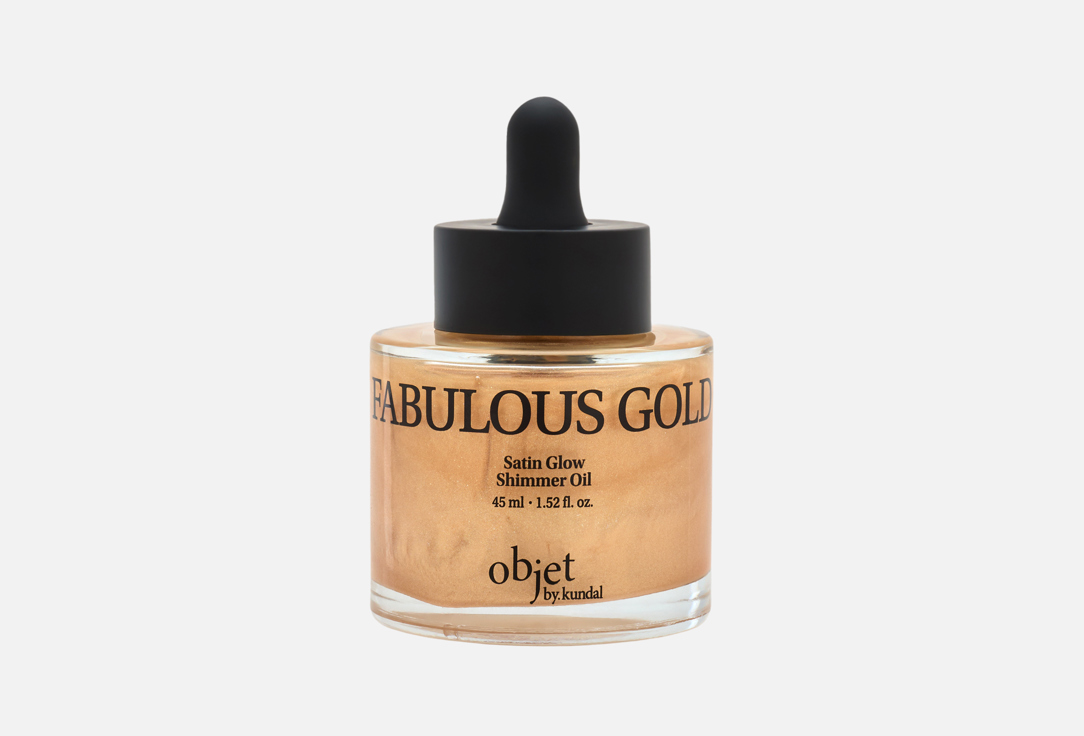 Objet by Kundal Shimmering body oil Satin glow