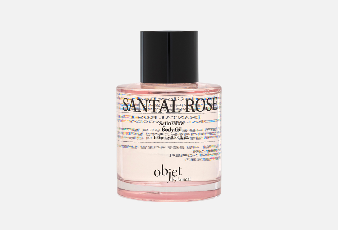 Objet by Kundal Hydrating body oil Santal Rose