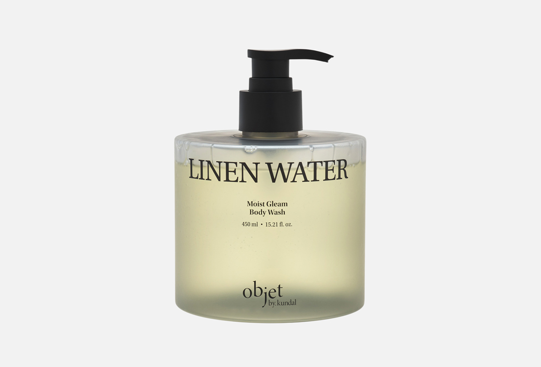 Objet by Kundal Body Wash Linen Water