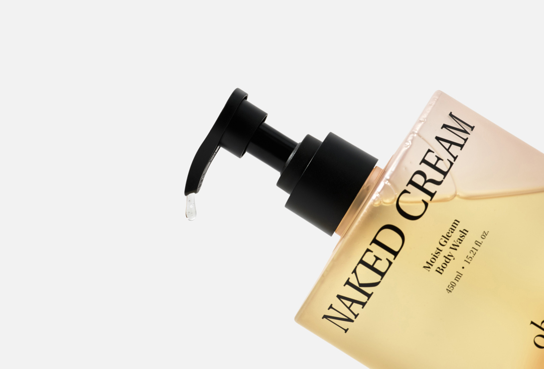 Objet by Kundal Body Wash Naked Cream