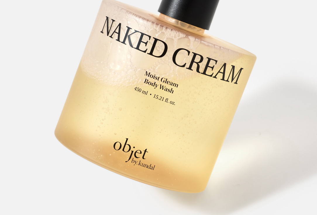 Objet by Kundal Body Wash Naked Cream