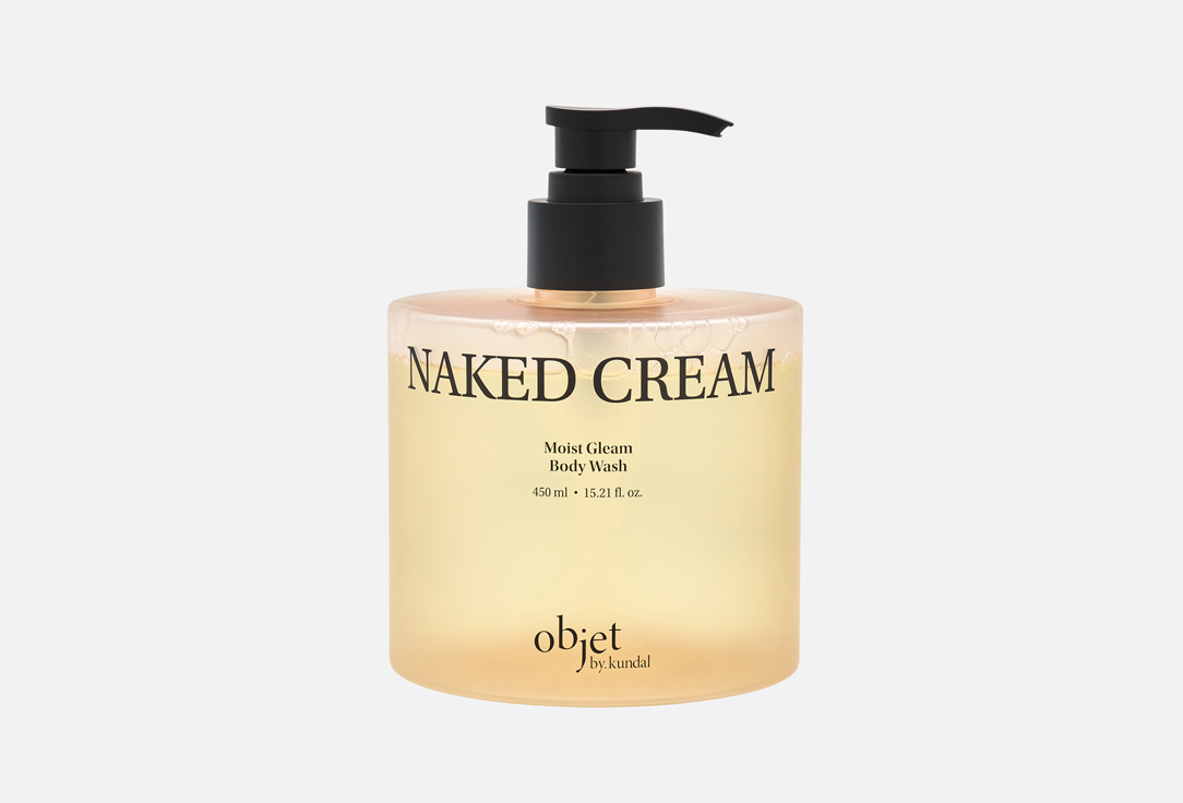 Objet by Kundal Body Wash Naked Cream