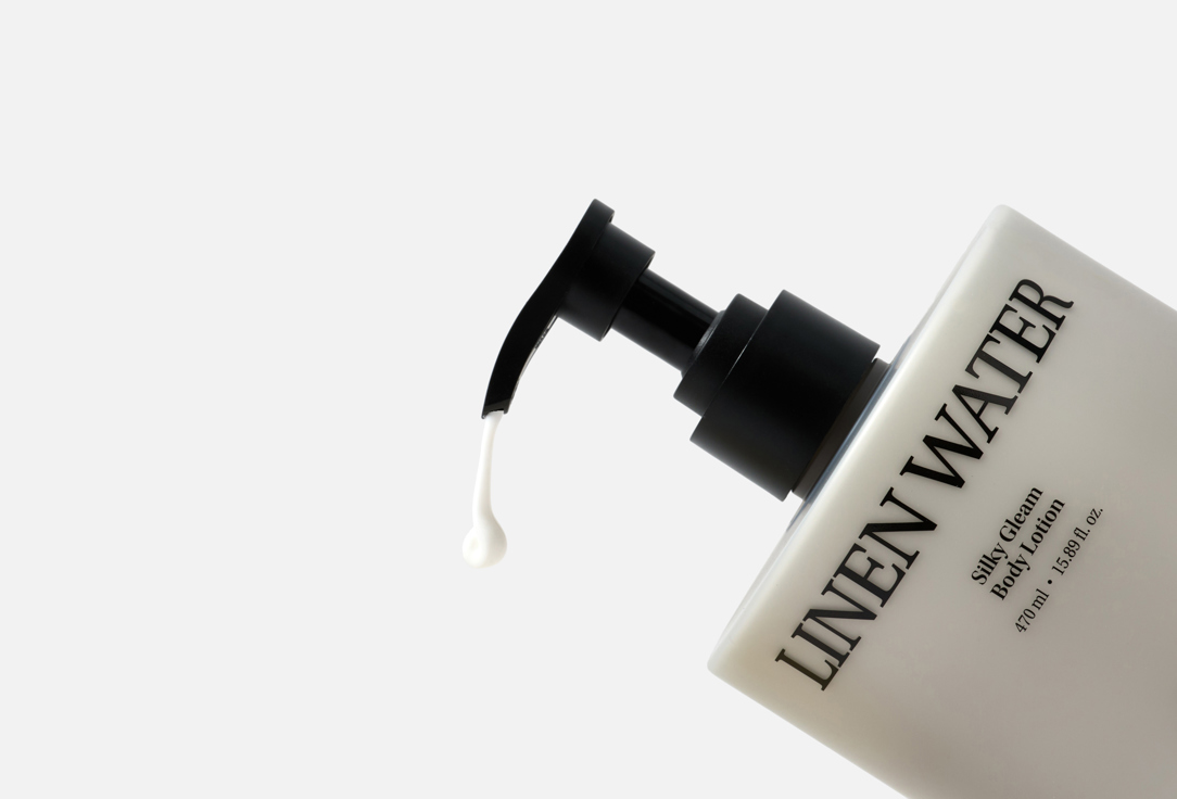 Objet by Kundal Body Lotion Linen Water