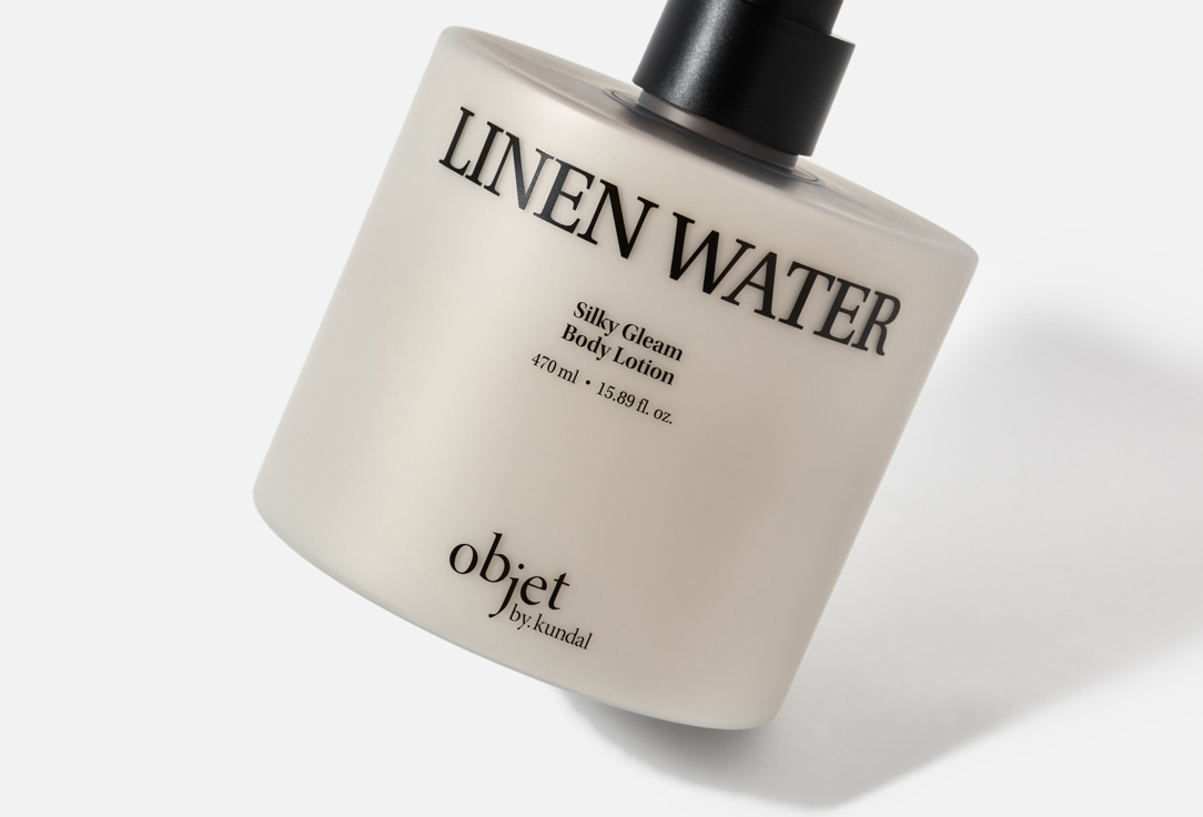 Objet by Kundal Body Lotion Linen Water