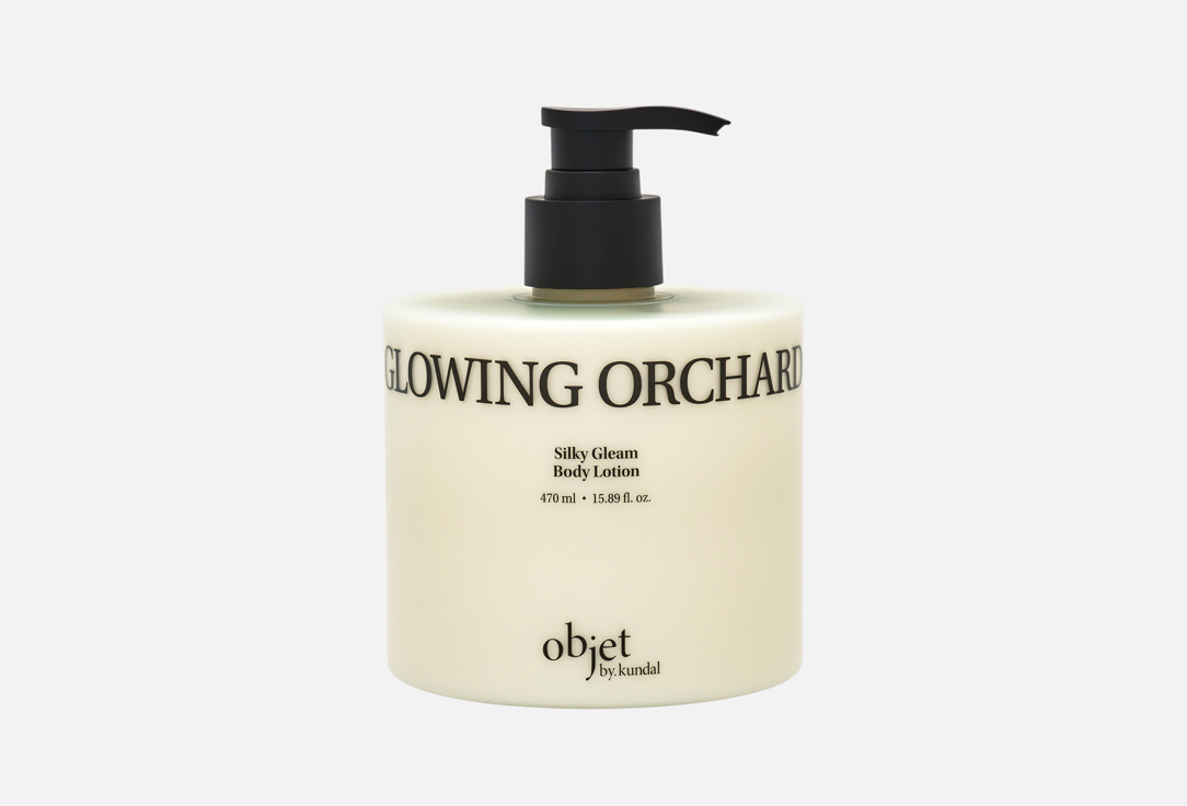 Objet by Kundal Body Lotion Glowing Orchard