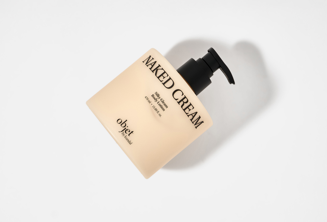 Objet by Kundal Body Lotion Naked Cream