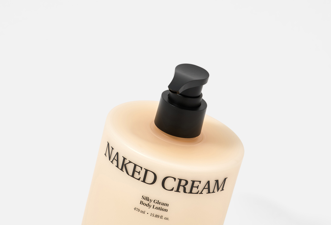 Objet by Kundal Body Lotion Naked Cream
