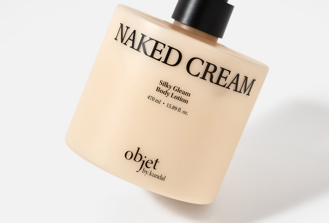 Objet by Kundal Body Lotion Naked Cream