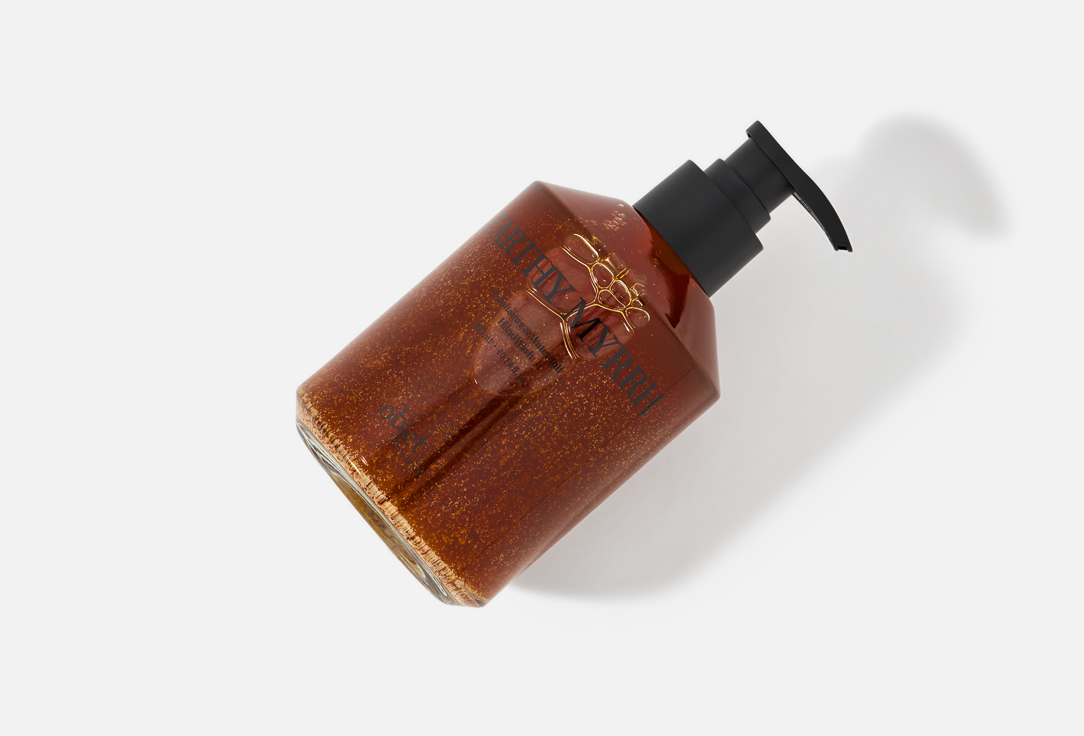 Objet by Kundal Exfoliating Hand Wash Earthy Myrrh