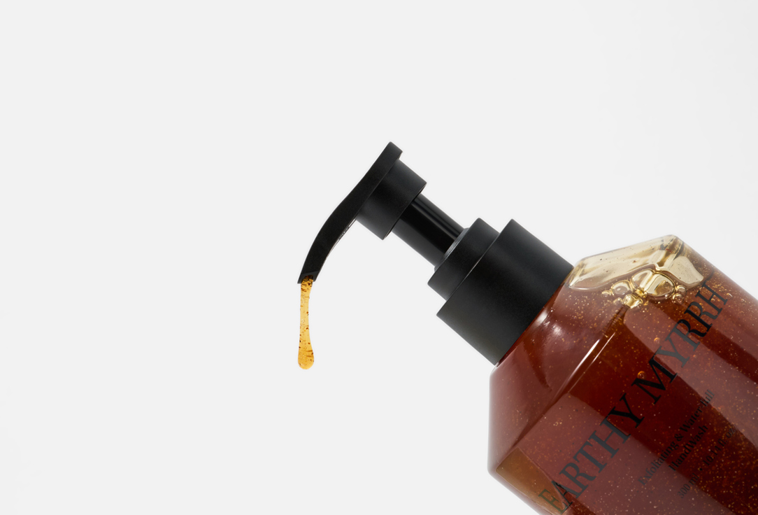 Objet by Kundal Exfoliating Hand Wash Earthy Myrrh