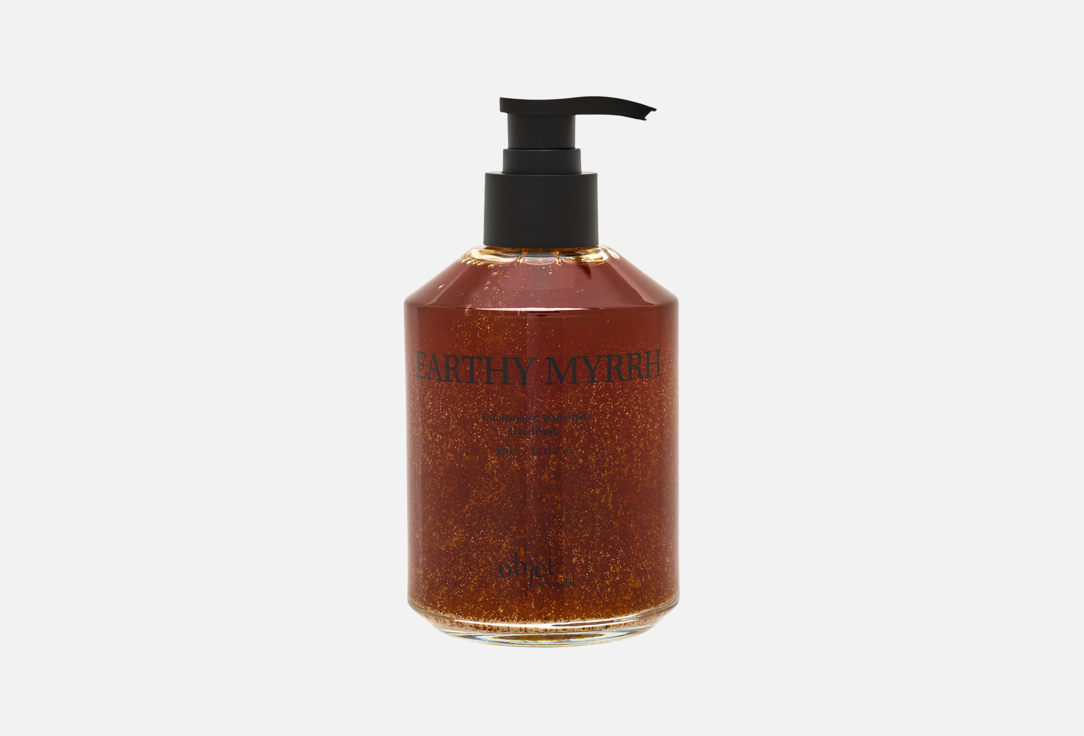 Objet by Kundal Exfoliating Hand Wash Earthy Myrrh
