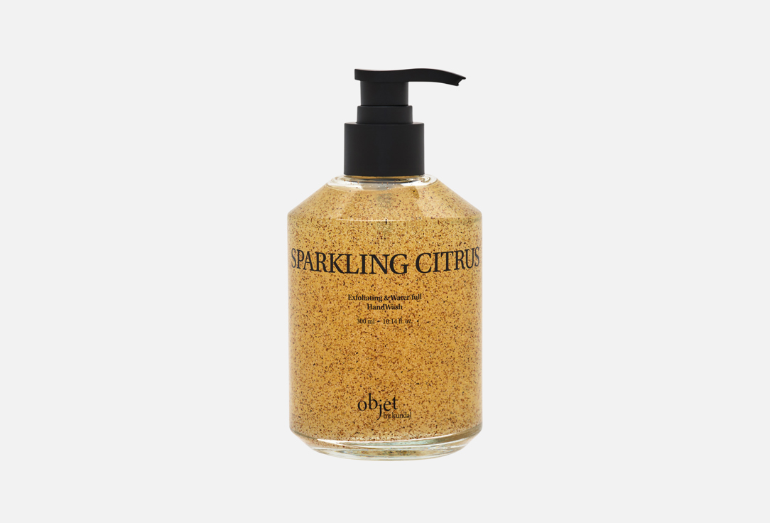 Objet by Kundal Exfoliating Hand Wash Sparkling Citrus
