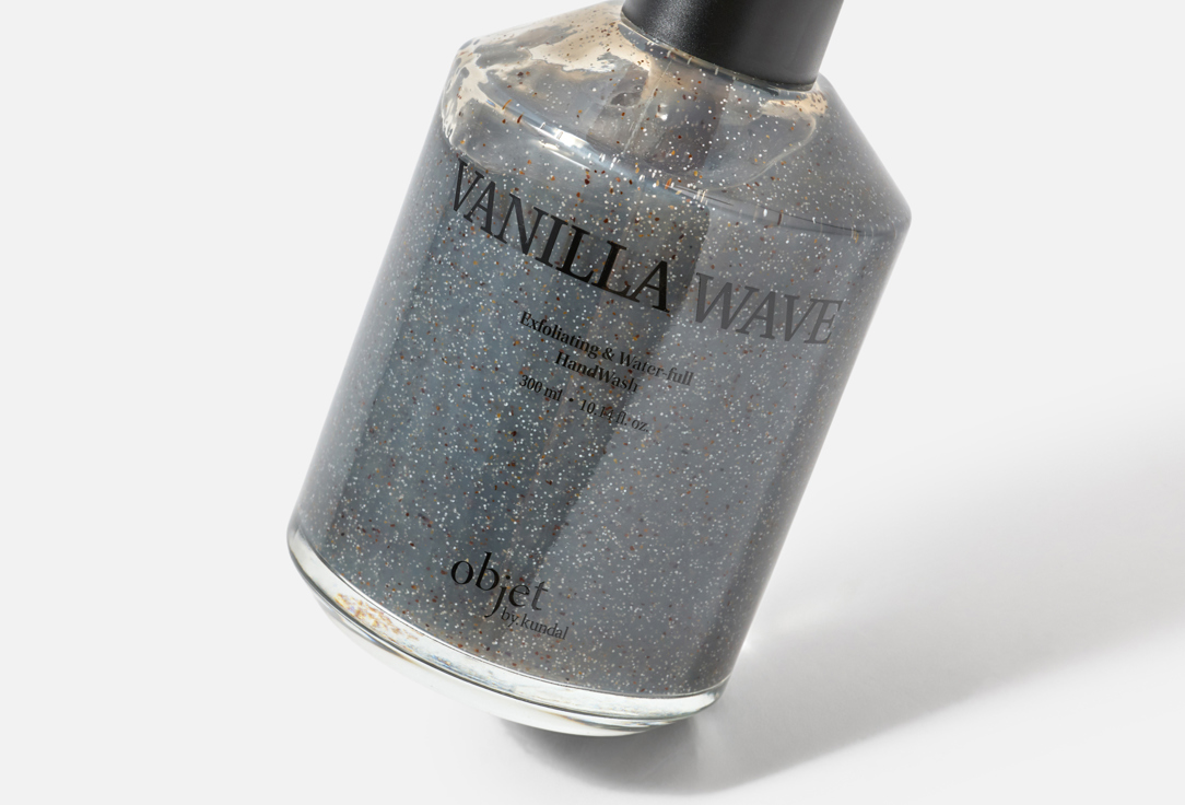 Objet by Kundal Exfoliating Hand Wash Vanilla Wave