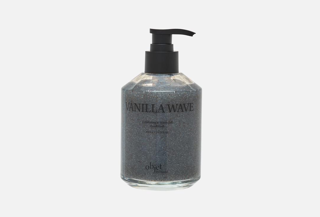 Objet by Kundal Exfoliating Hand Wash Vanilla Wave