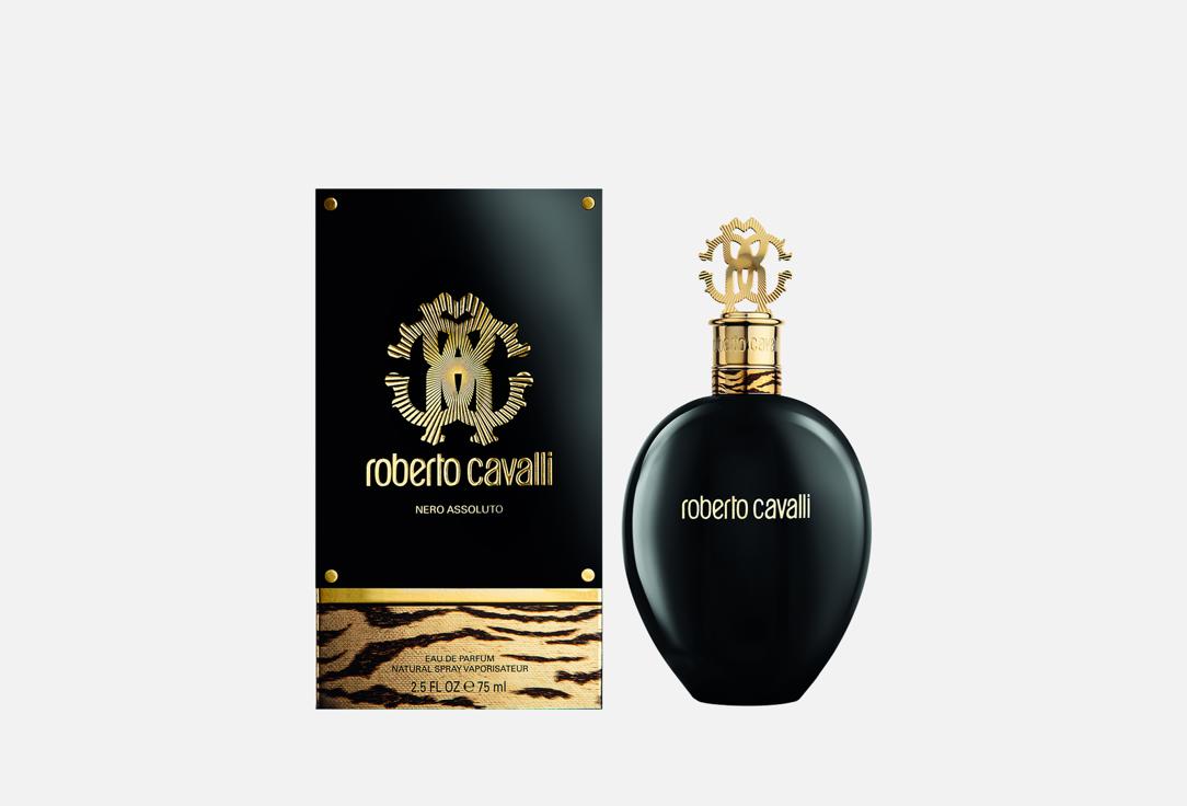 روبيرتو كفالي ماء عطر نيرو أسولوتو