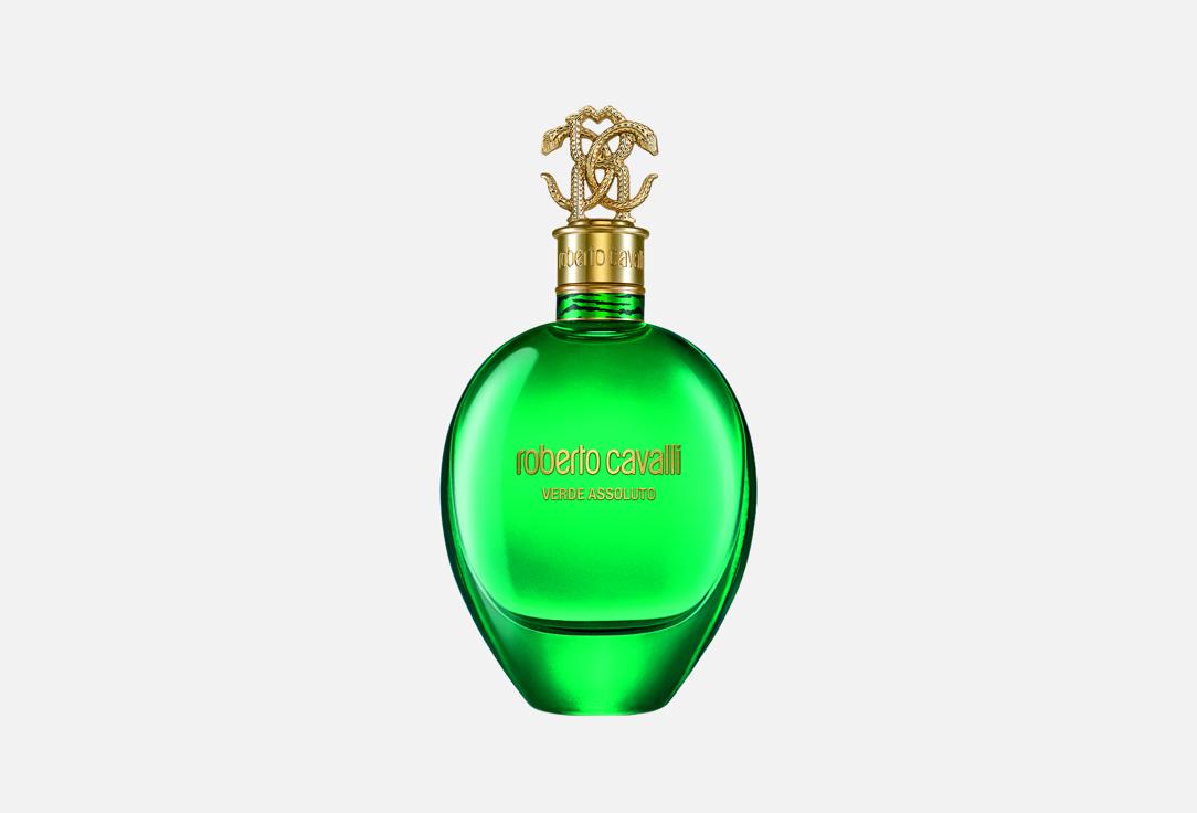 روبيرتو كفالي ماء عطر فيردي أسولوتو 75 مل روبيرتو كفالي ماء عطر فيردي أسولوتو