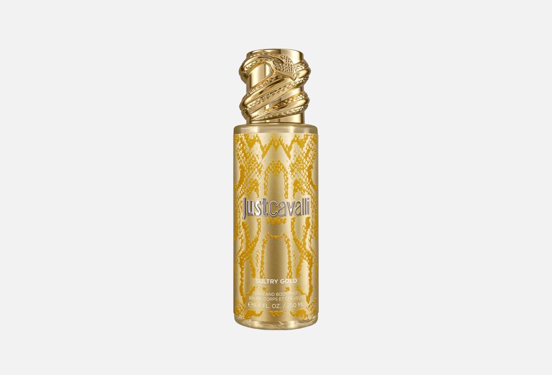 Roberto Cavalli Perfumed Body Mist Just Cavalli Sultry Gold 250 ml Roberto Cavalli Perfumed Body Mist Just Cavalli Sultry Gold