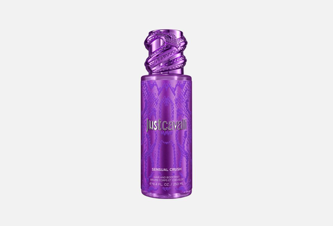 Roberto Cavalli Perfumed Body Mist Just Cavalli Sensual Crush 250 ml Roberto Cavalli Perfumed Body Mist Just Cavalli Sensual Crush