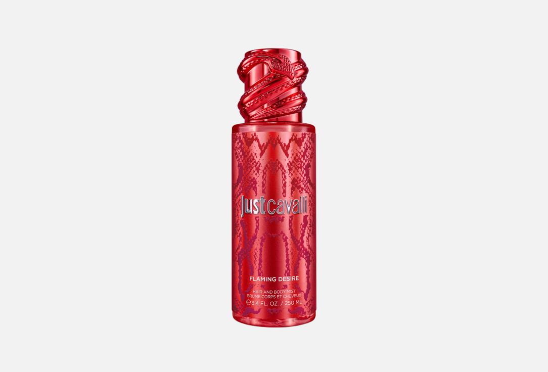 Roberto Cavalli Perfumed Body Mist Just Cavalli Flaming Desire 250 ml Roberto Cavalli Perfumed Body Mist Just Cavalli Flaming Desire